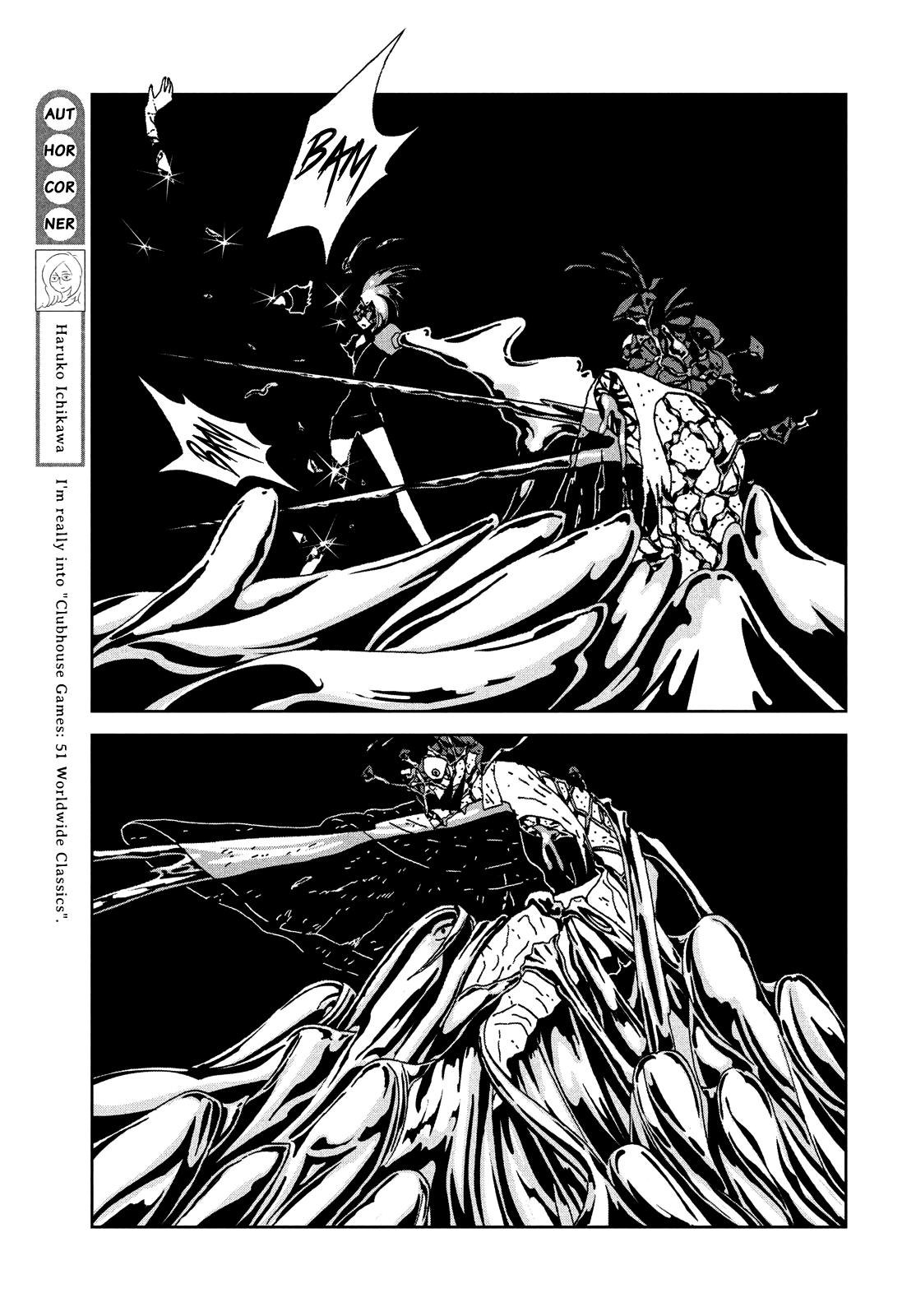 Read Land of the Lustrous ENGLISH Manga Online