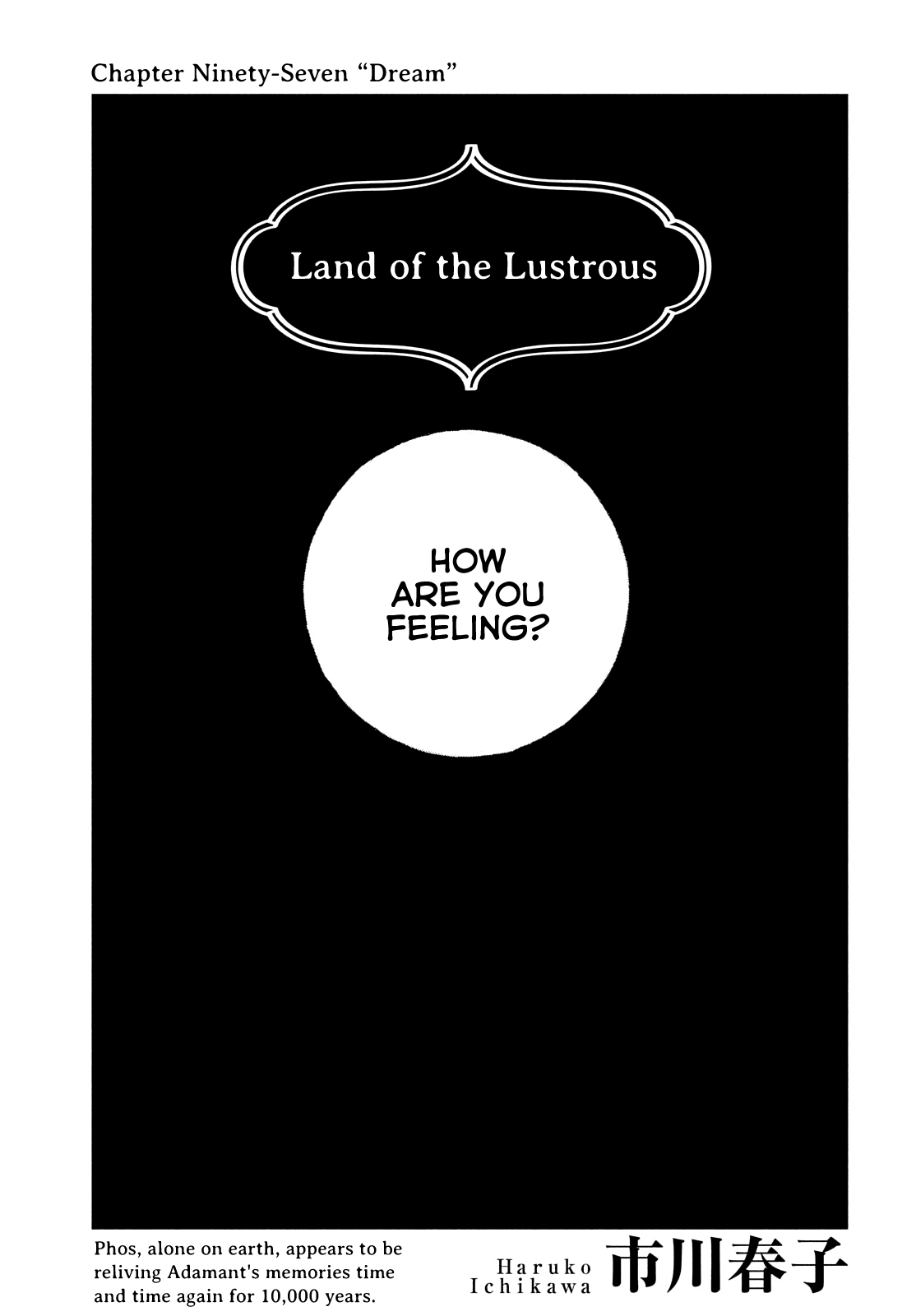 Read Land of the Lustrous ENGLISH Manga Online