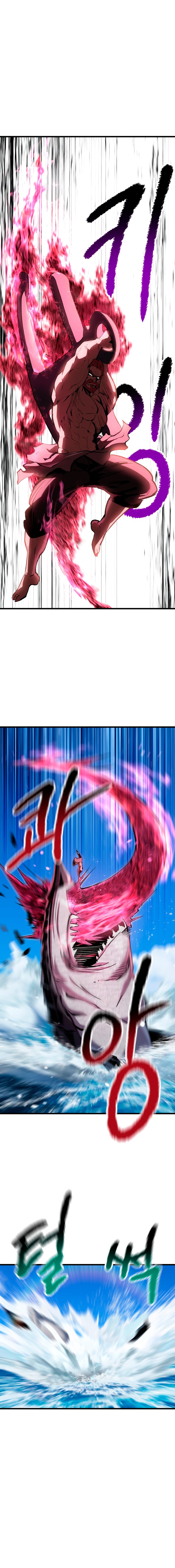 Read Latna Saga_ Survival of a Sword King ENGLISH Manga Online