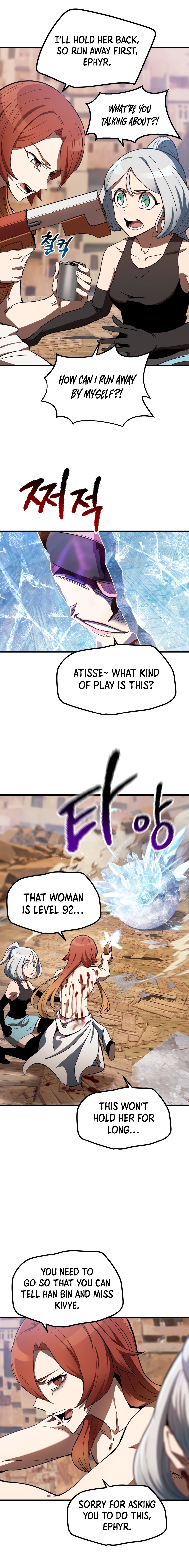 Read Latna Saga_ Survival of a Sword King ENGLISH Manga Online