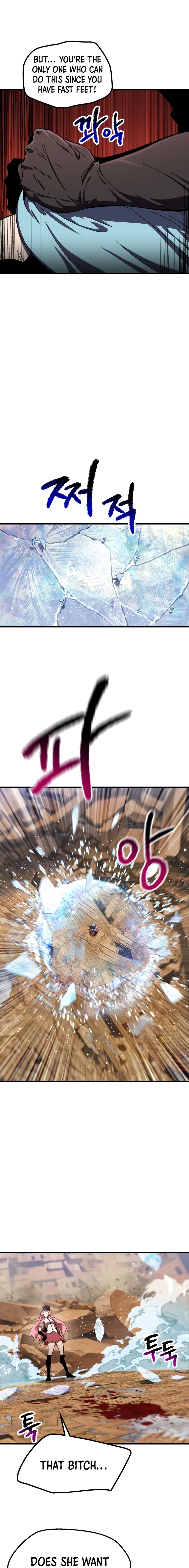 Read Latna Saga_ Survival of a Sword King ENGLISH Manga Online