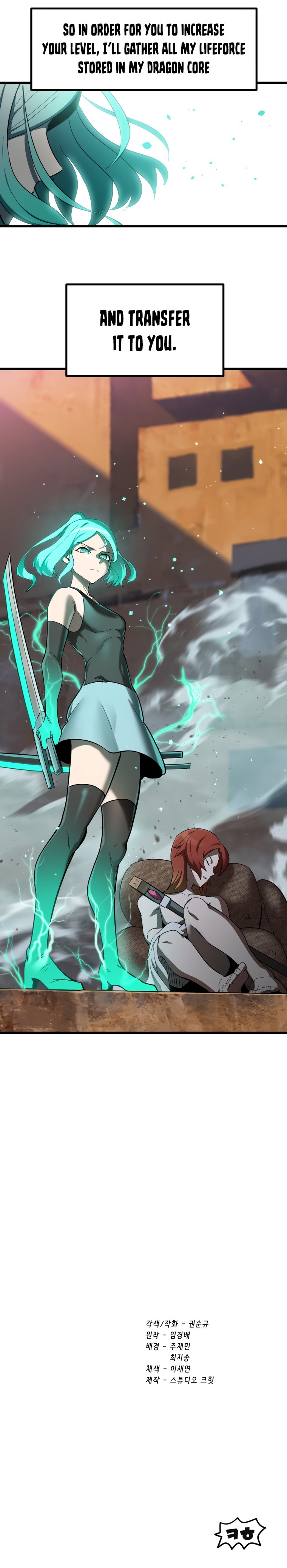 Read Latna Saga_ Survival of a Sword King ENGLISH Manga Online