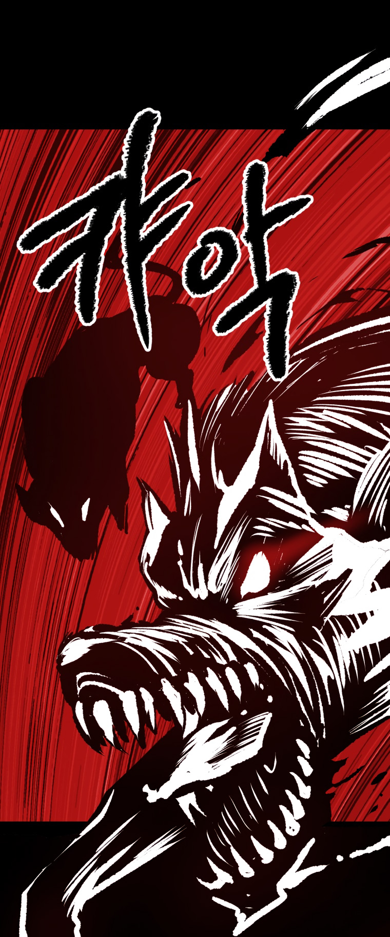 Read Latna Saga_ Survival of a Sword King ENGLISH Manga Online