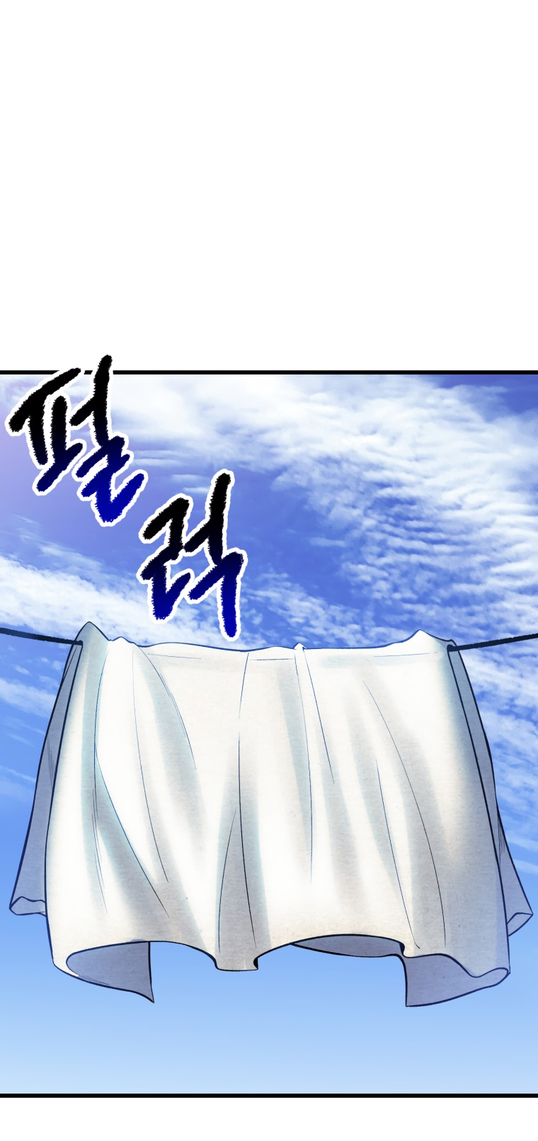 Read Latna Saga_ Survival of a Sword King ENGLISH Manga Online