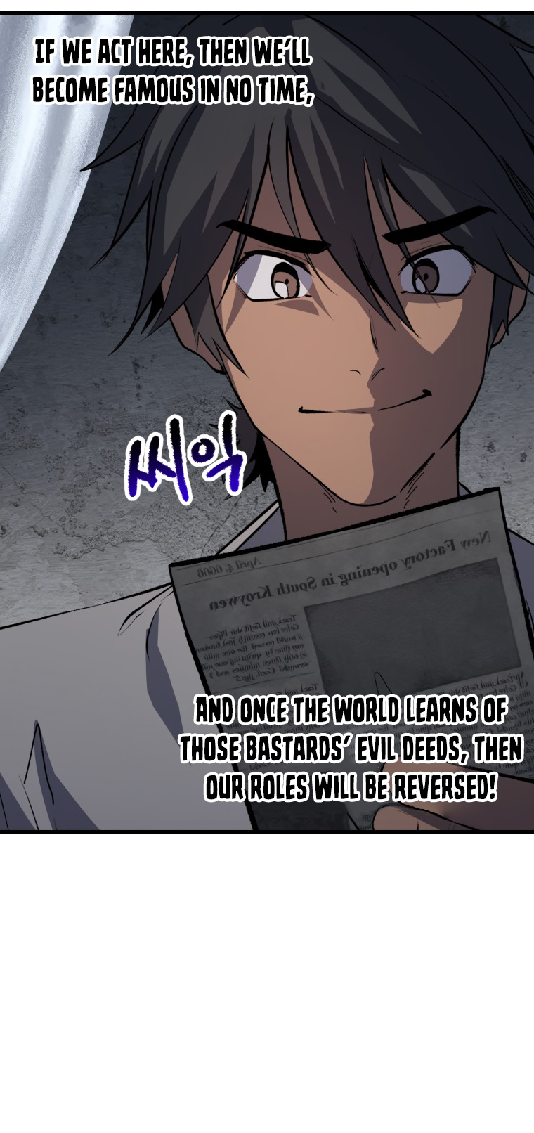 Read Latna Saga_ Survival of a Sword King ENGLISH Manga Online