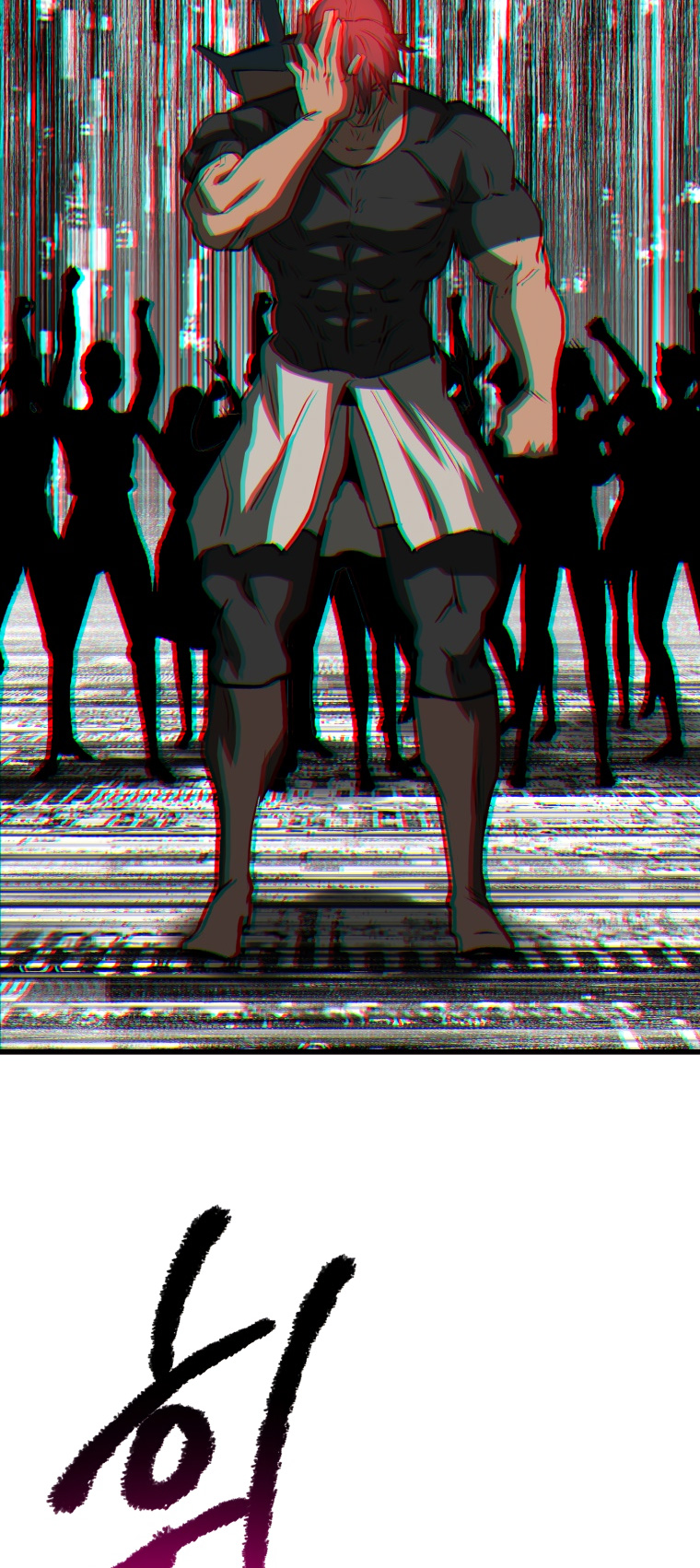 Read Latna Saga_ Survival of a Sword King ENGLISH Manga Online