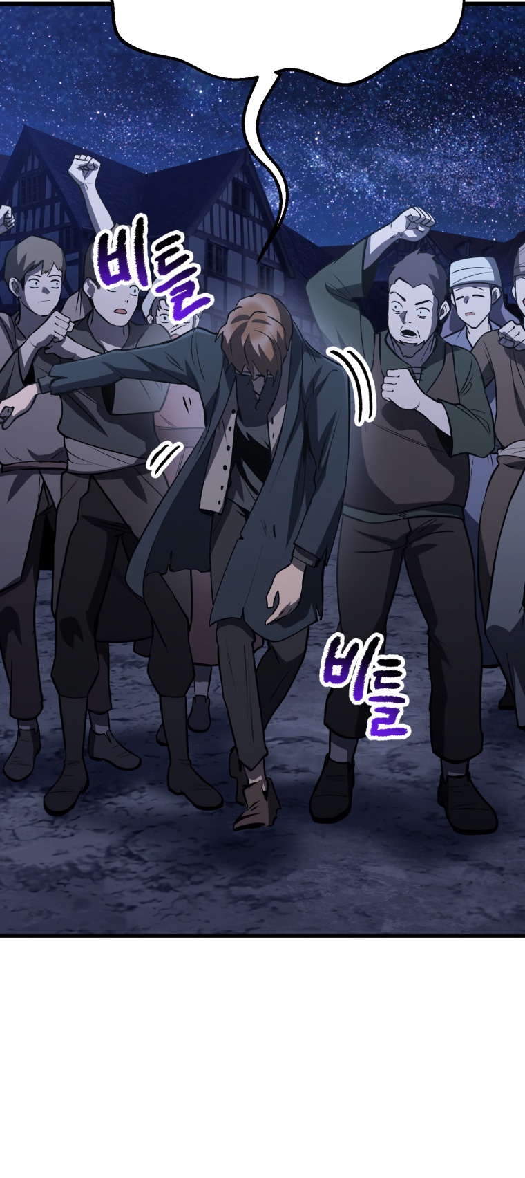 Read Latna Saga_ Survival of a Sword King ENGLISH Manga Online