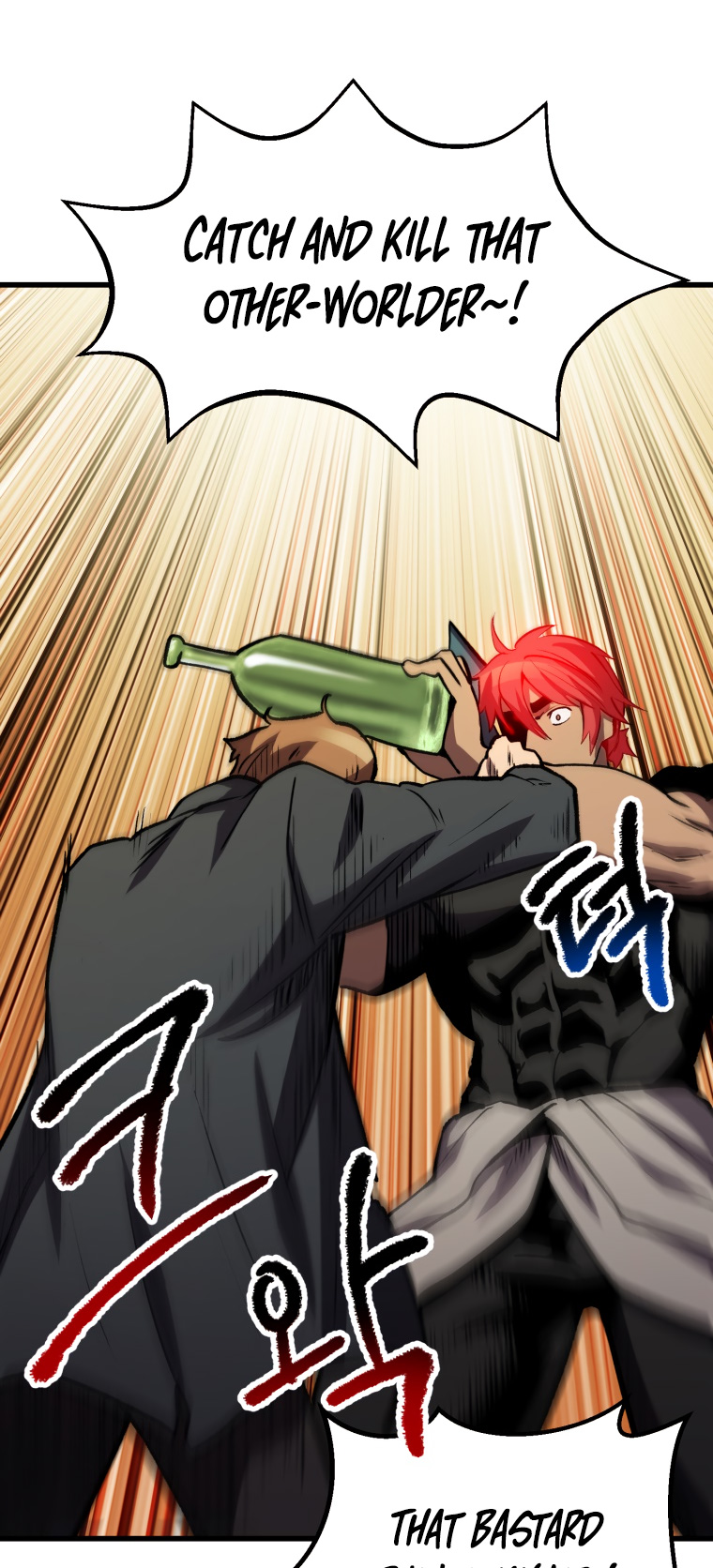 Read Latna Saga_ Survival of a Sword King ENGLISH Manga Online