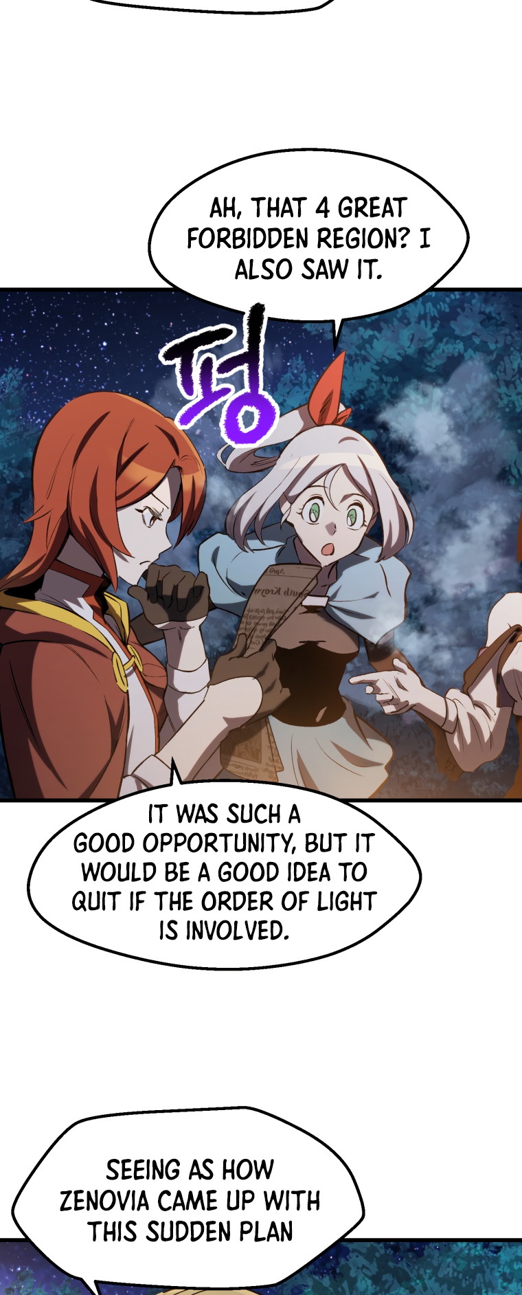 Read Latna Saga_ Survival of a Sword King ENGLISH Manga Online