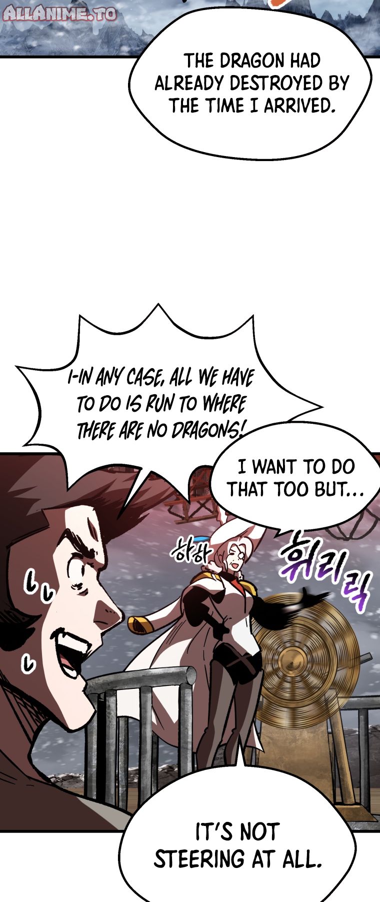 Read Latna Saga_ Survival of a Sword King ENGLISH Manga Online