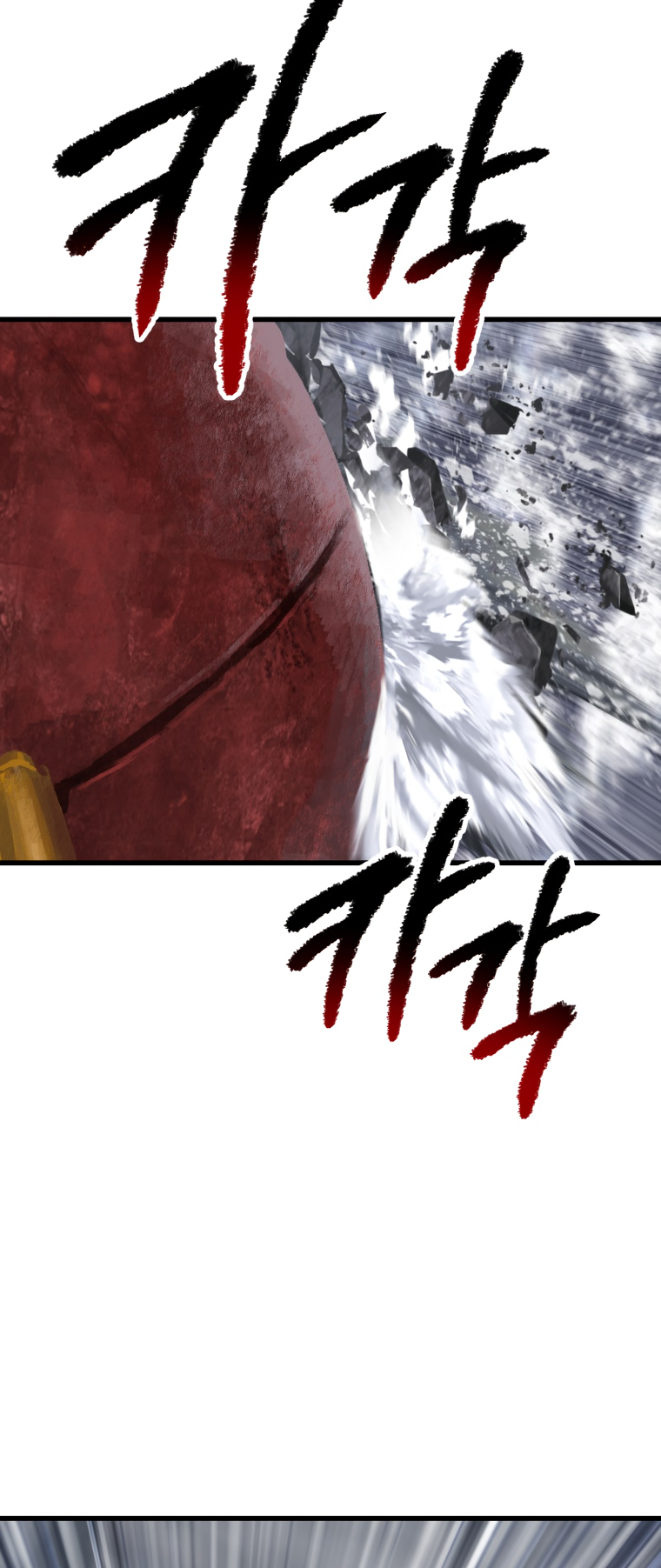 Read Latna Saga_ Survival of a Sword King ENGLISH Manga Online