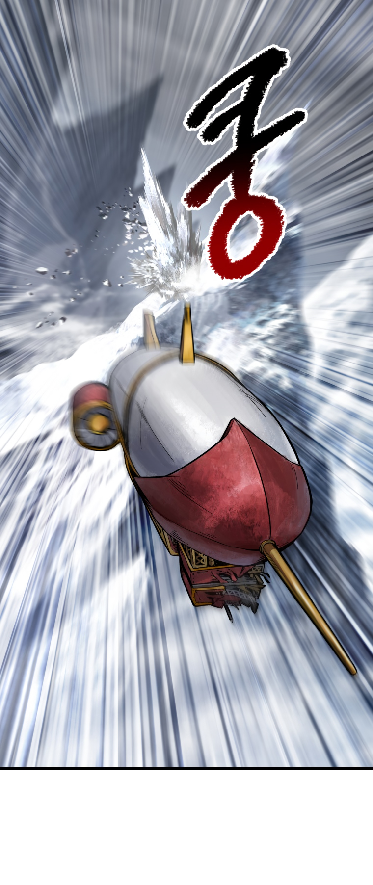 Read Latna Saga_ Survival of a Sword King ENGLISH Manga Online