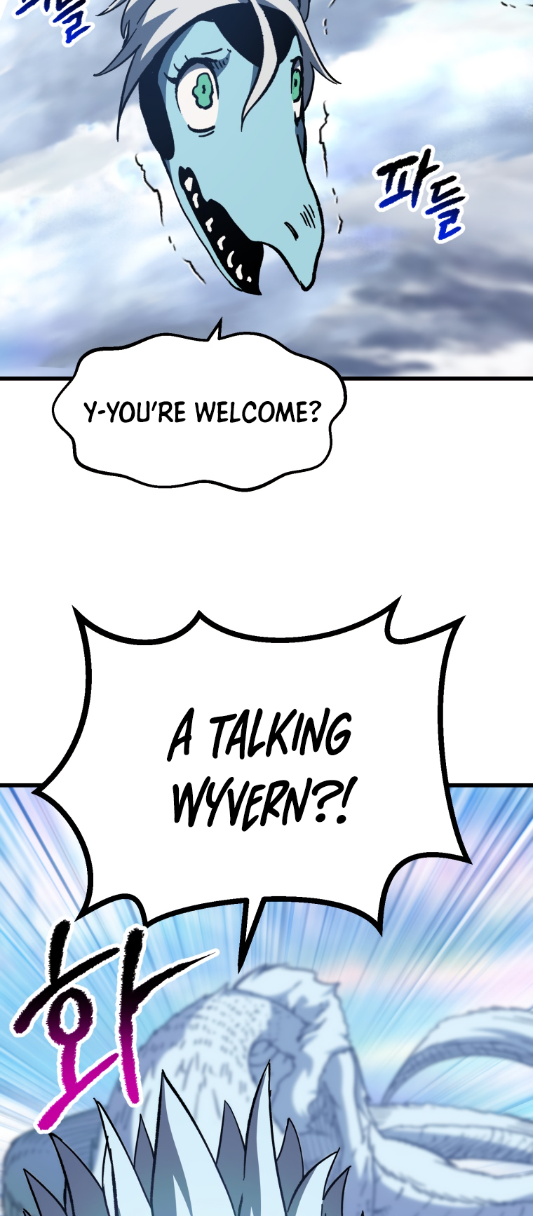 Read Latna Saga_ Survival of a Sword King ENGLISH Manga Online