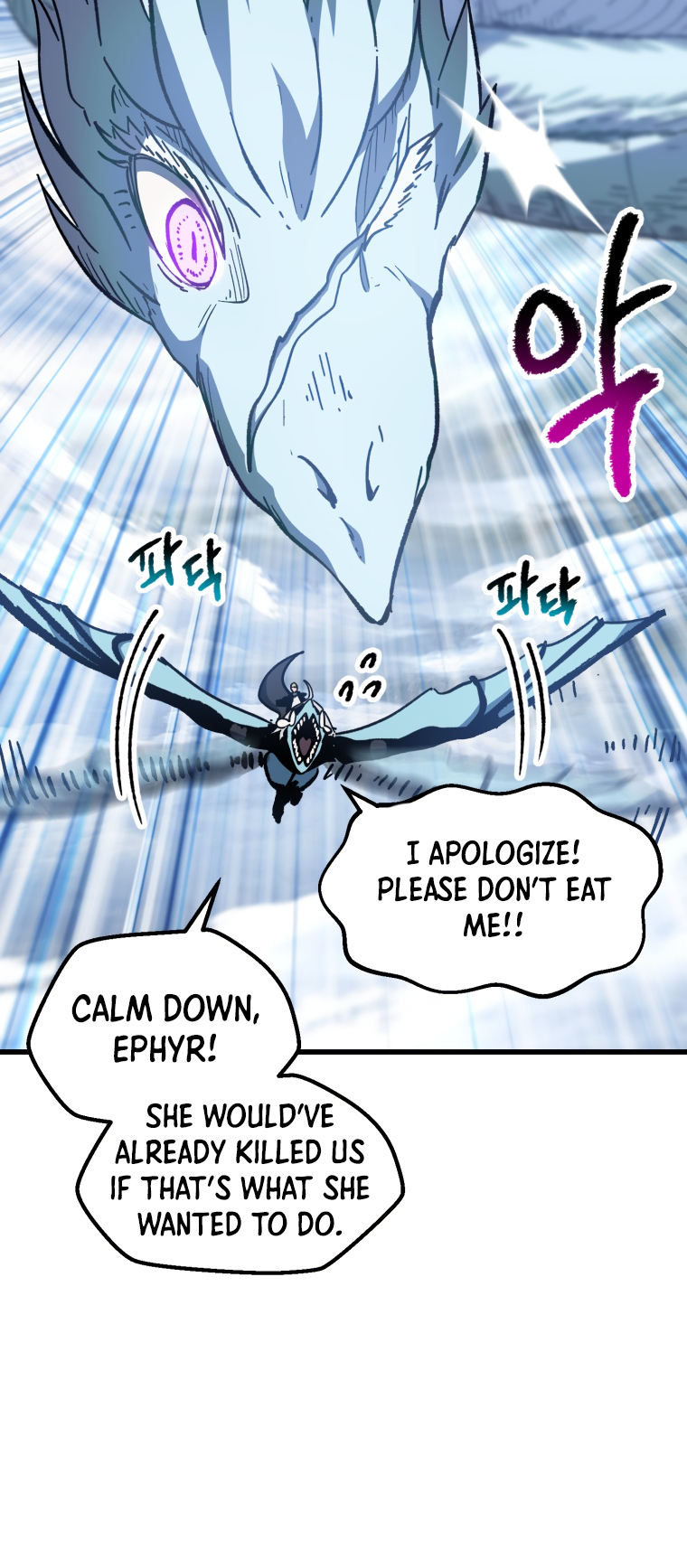 Read Latna Saga_ Survival of a Sword King ENGLISH Manga Online