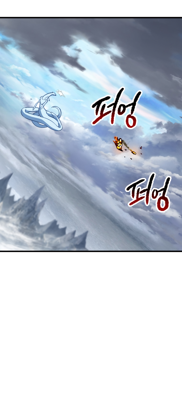 Read Latna Saga_ Survival of a Sword King ENGLISH Manga Online