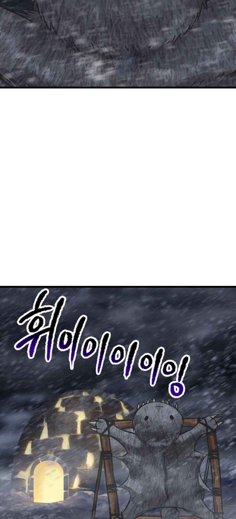 Read Latna Saga_ Survival of a Sword King ENGLISH Manga Online