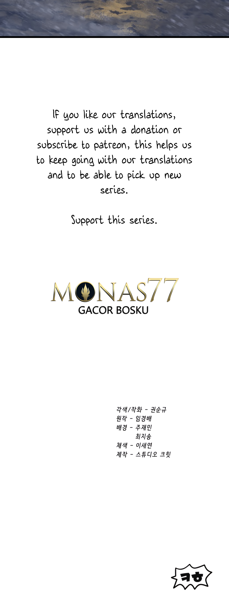 Read Latna Saga_ Survival of a Sword King ENGLISH Manga Online