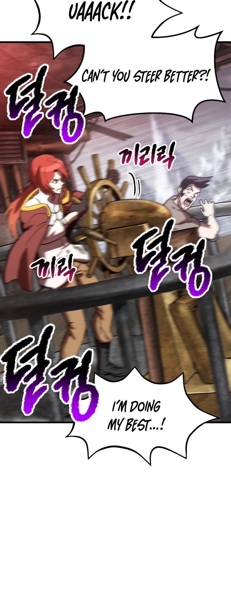 Read Latna Saga_ Survival of a Sword King ENGLISH Manga Online