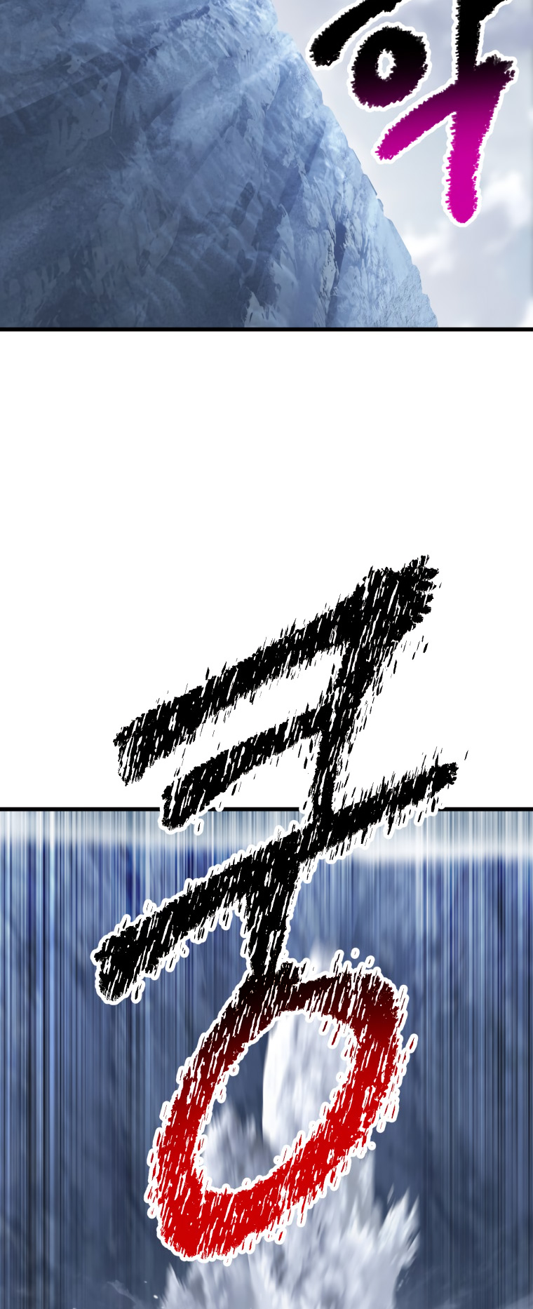 Read Latna Saga_ Survival of a Sword King ENGLISH Manga Online