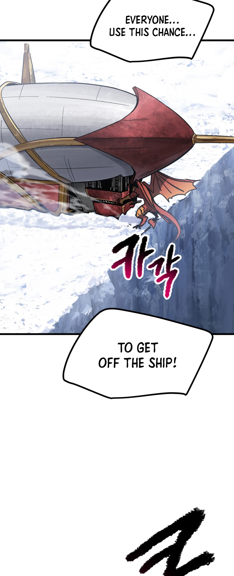 Read Latna Saga_ Survival of a Sword King ENGLISH Manga Online