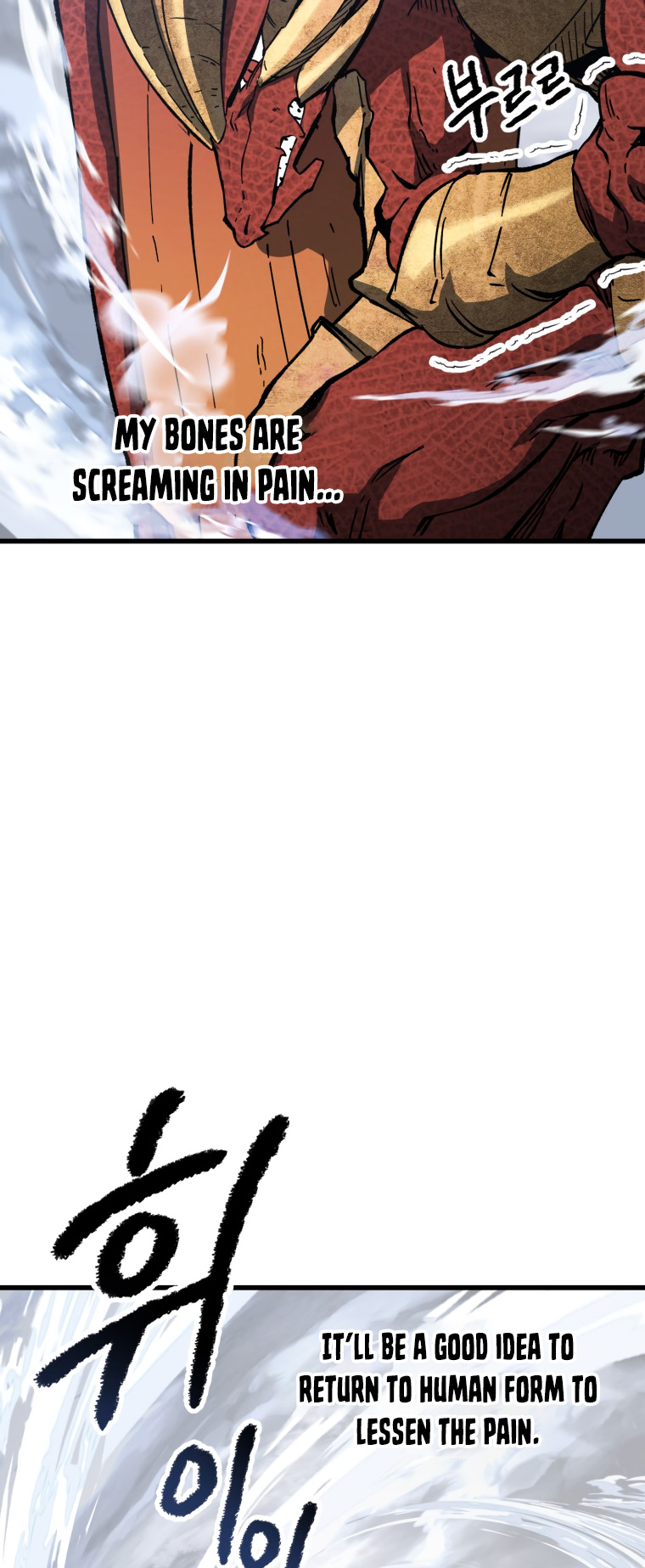 Read Latna Saga_ Survival of a Sword King ENGLISH Manga Online