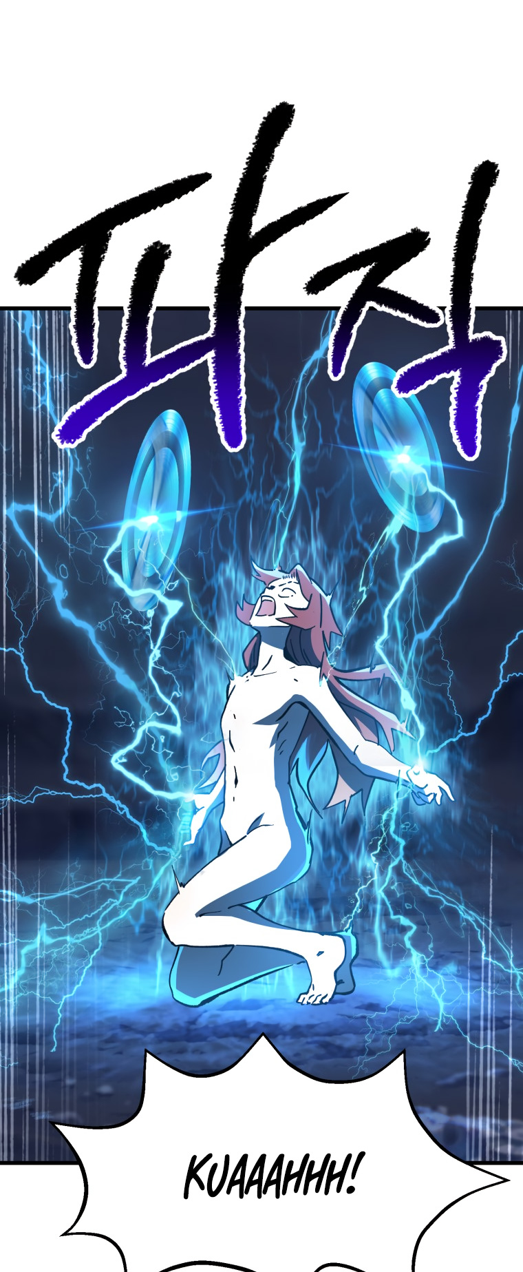 Read Latna Saga_ Survival of a Sword King ENGLISH Manga Online