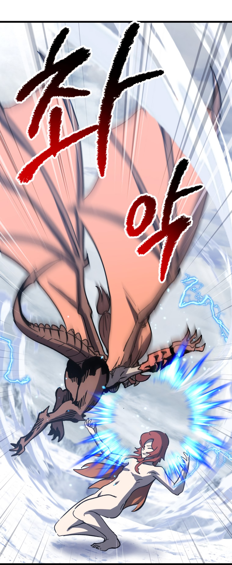 Read Latna Saga_ Survival of a Sword King ENGLISH Manga Online