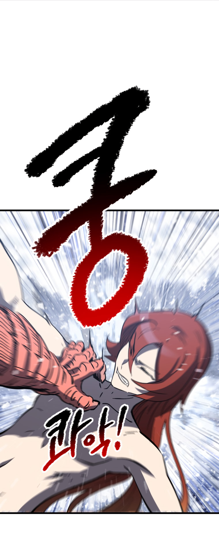 Read Latna Saga_ Survival of a Sword King ENGLISH Manga Online