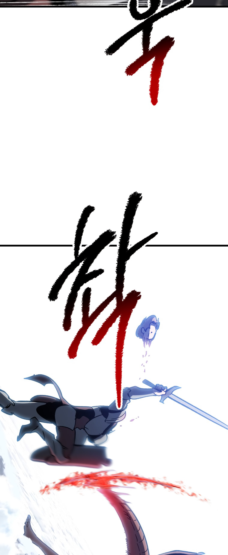 Read Latna Saga_ Survival of a Sword King ENGLISH Manga Online