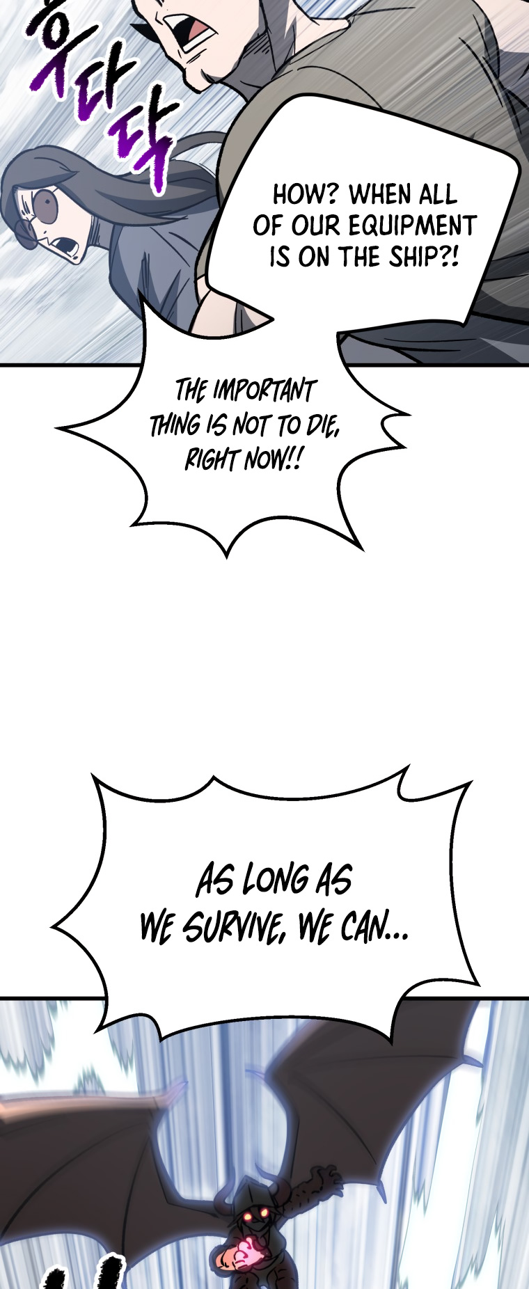 Read Latna Saga_ Survival of a Sword King ENGLISH Manga Online