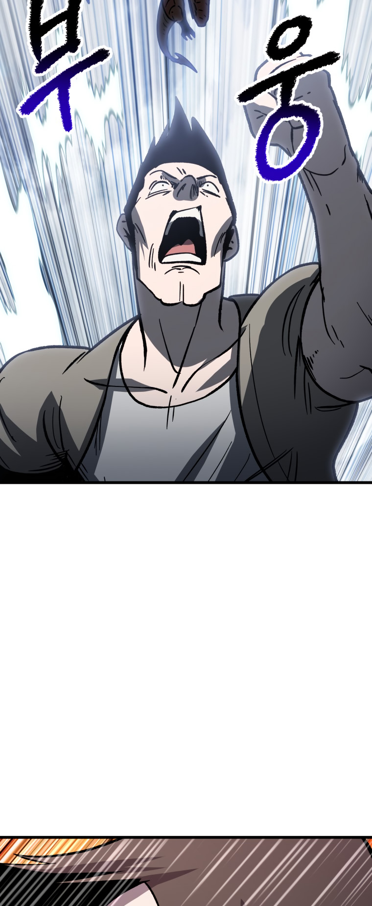 Read Latna Saga_ Survival of a Sword King ENGLISH Manga Online