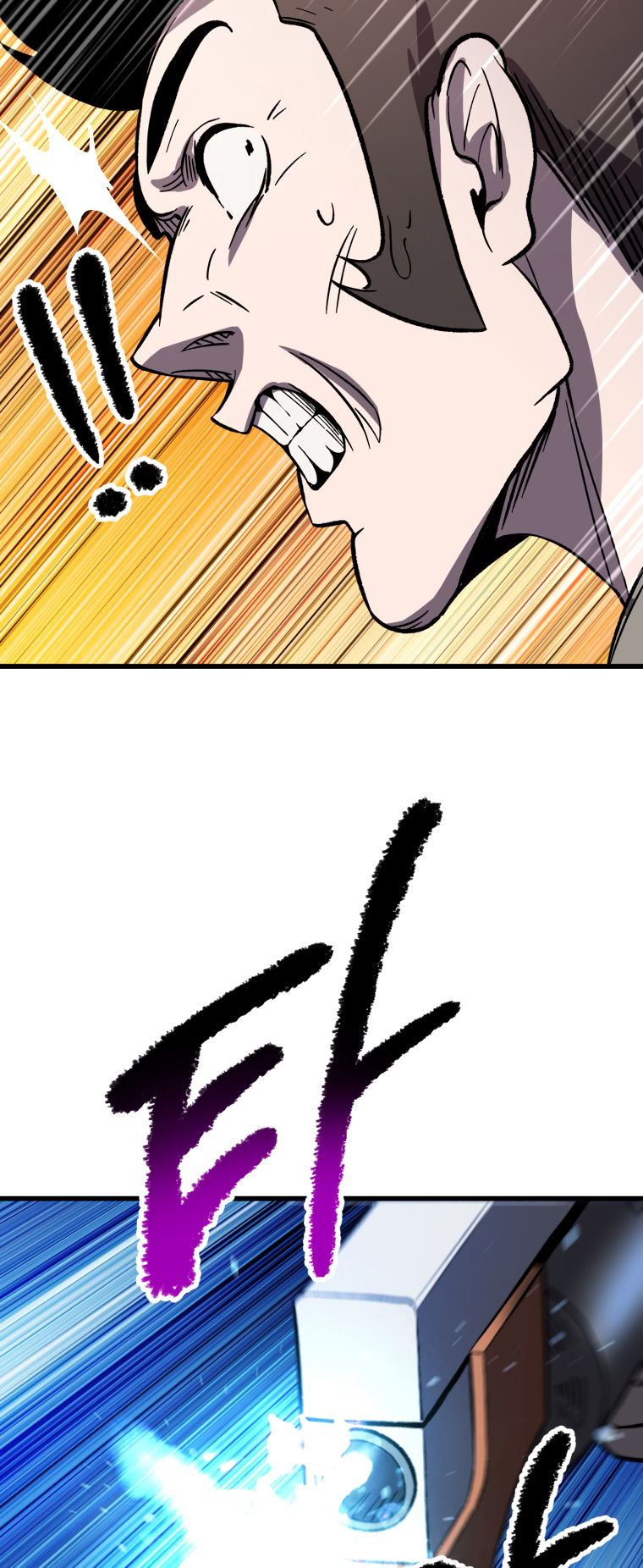 Read Latna Saga_ Survival of a Sword King ENGLISH Manga Online