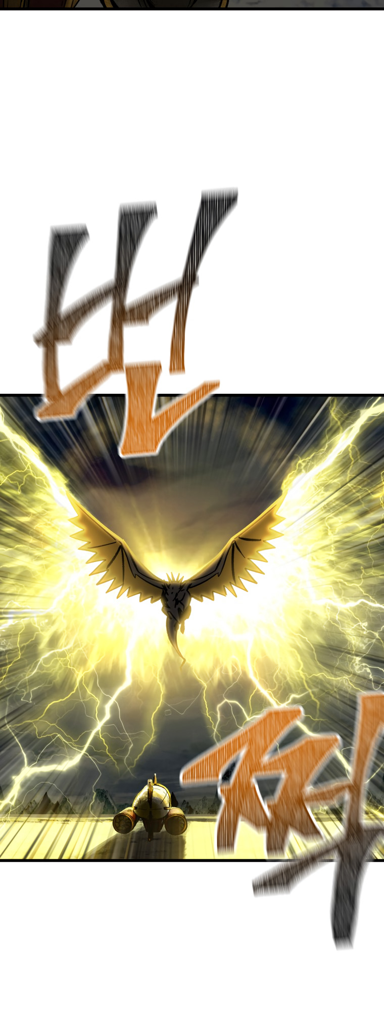 Read Latna Saga_ Survival of a Sword King ENGLISH Manga Online