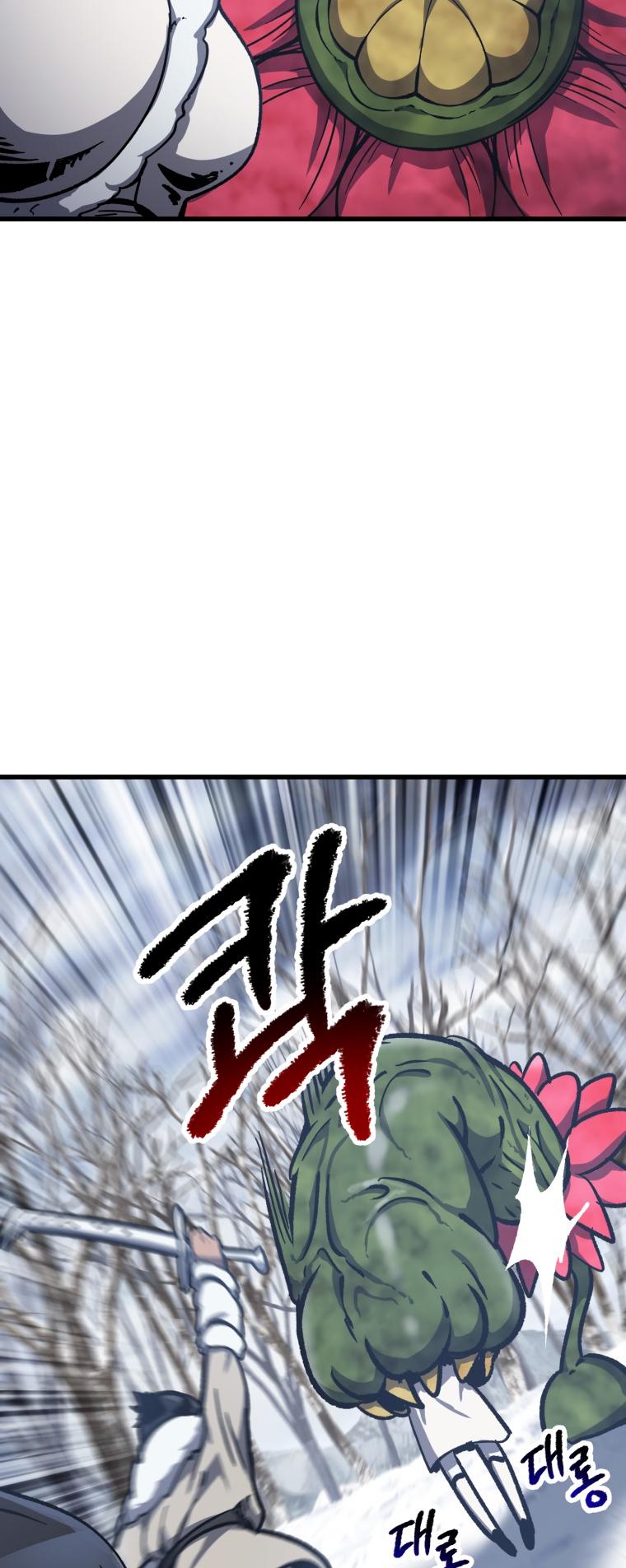 Read Latna Saga_ Survival of a Sword King ENGLISH Manga Online