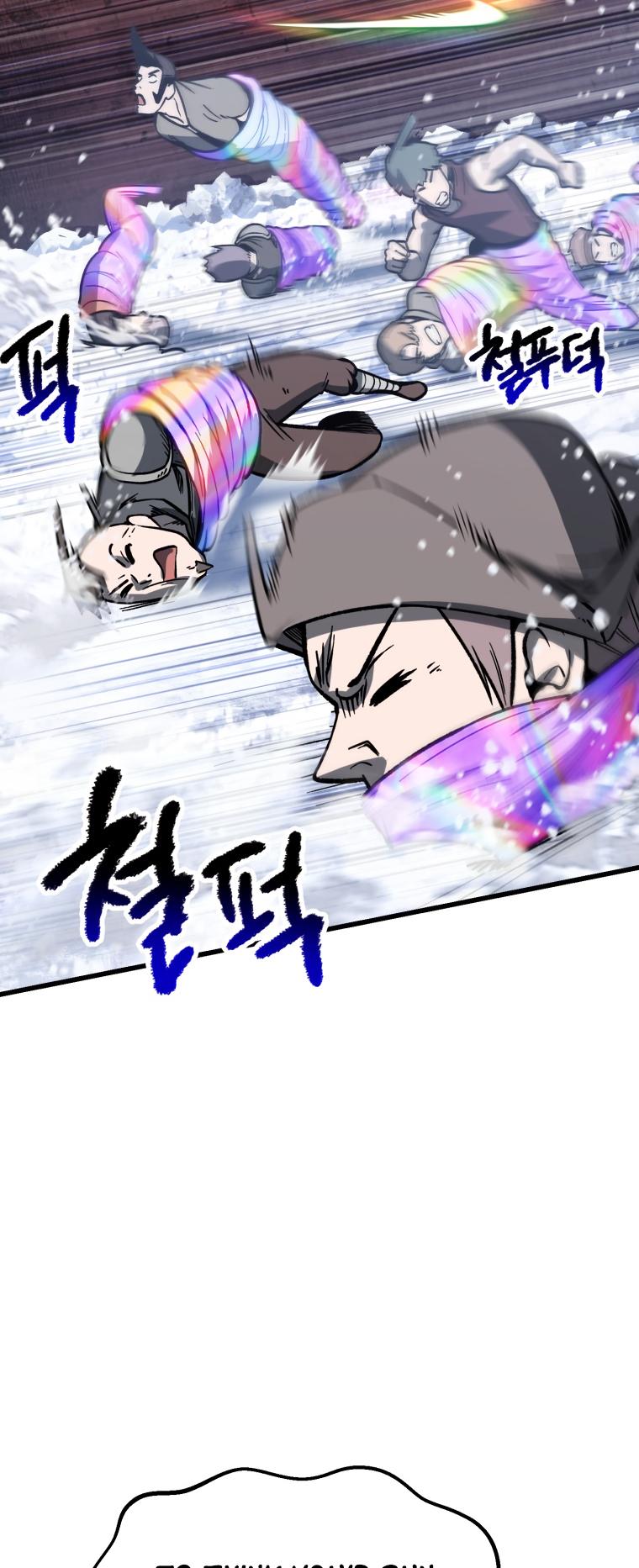 Read Latna Saga_ Survival of a Sword King ENGLISH Manga Online