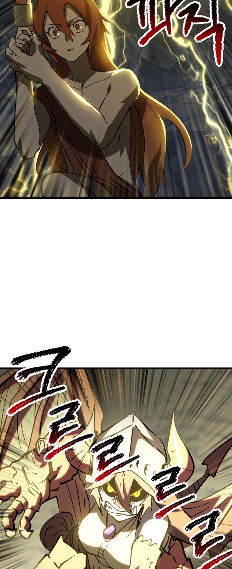 Read Latna Saga_ Survival of a Sword King ENGLISH Manga Online