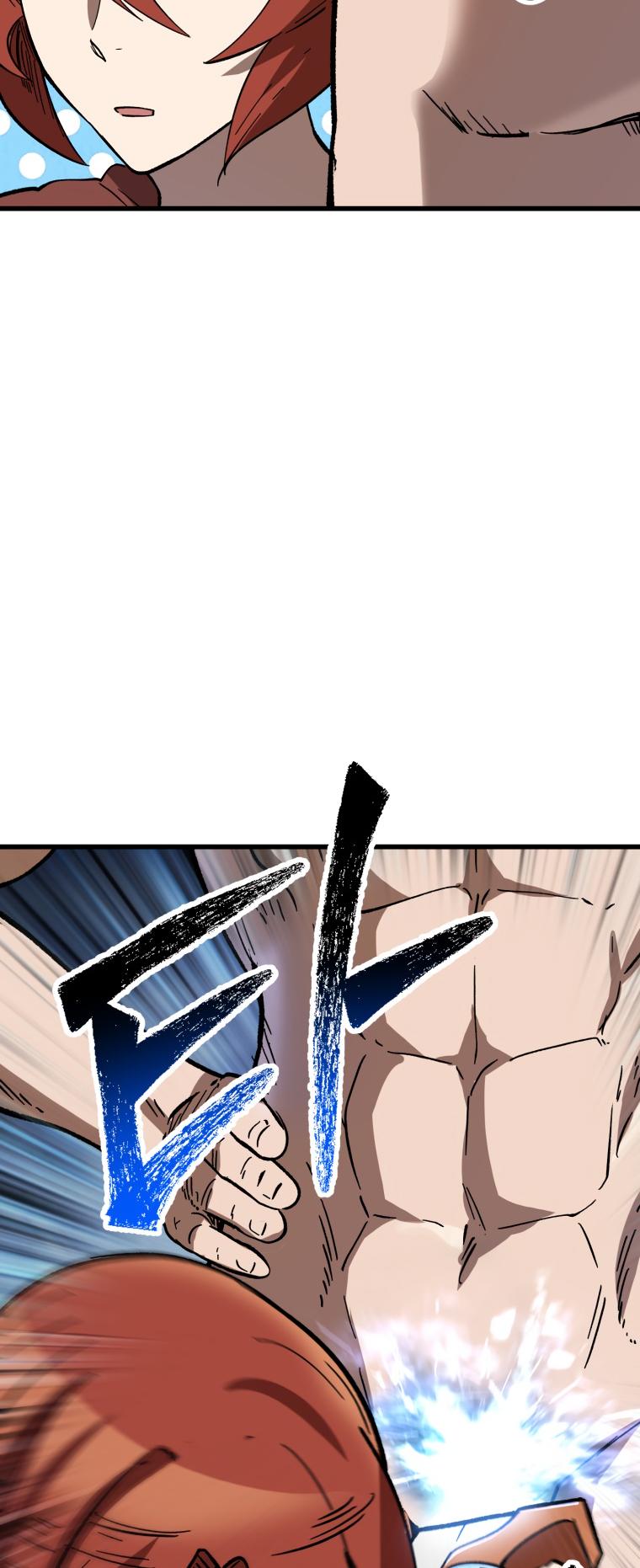 Read Latna Saga_ Survival of a Sword King ENGLISH Manga Online