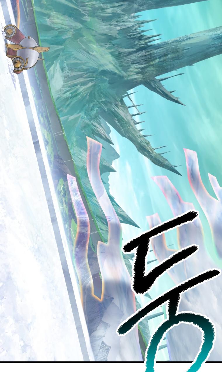 Read Latna Saga_ Survival of a Sword King ENGLISH Manga Online