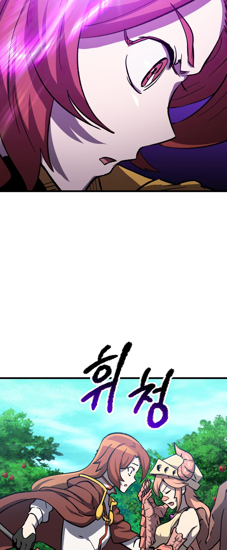 Read Latna Saga_ Survival of a Sword King ENGLISH Manga Online