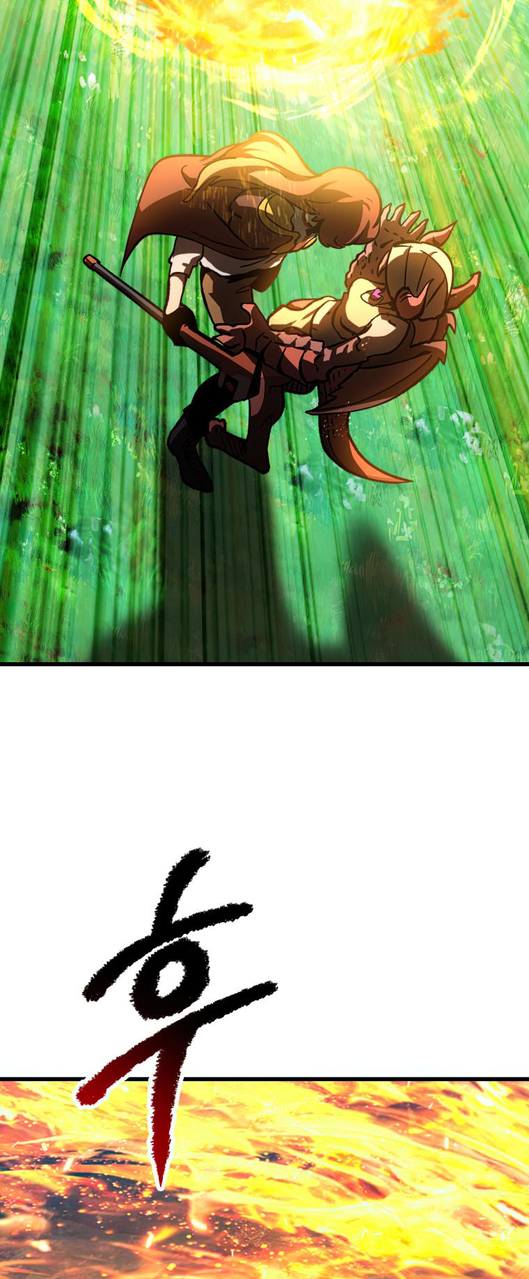 Read Latna Saga_ Survival of a Sword King ENGLISH Manga Online