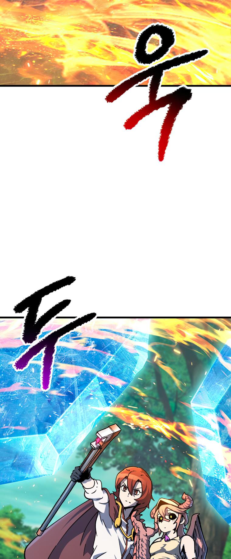 Read Latna Saga_ Survival of a Sword King ENGLISH Manga Online