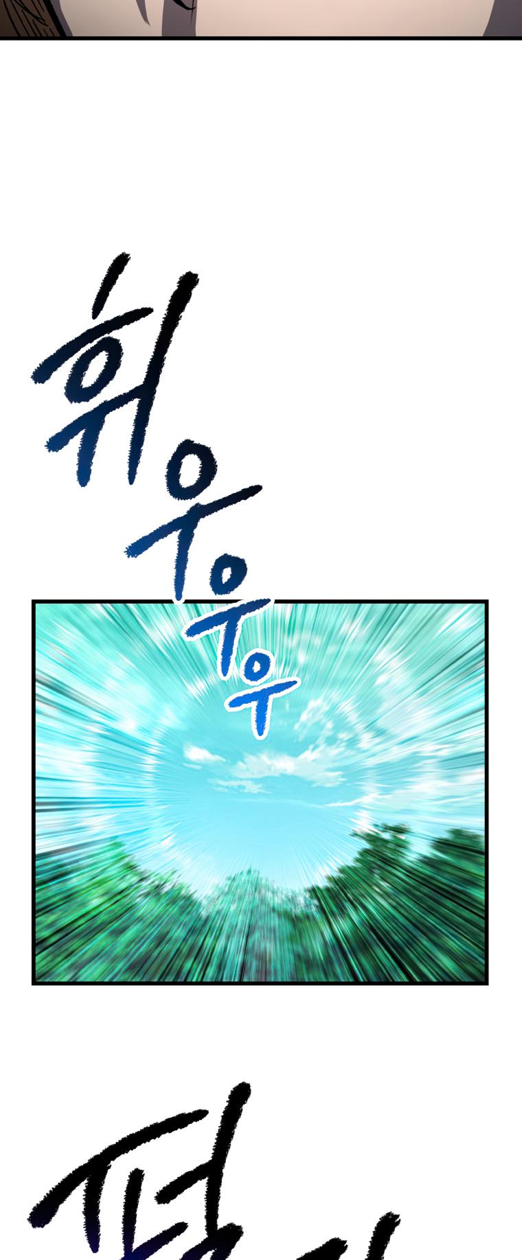 Read Latna Saga_ Survival of a Sword King ENGLISH Manga Online