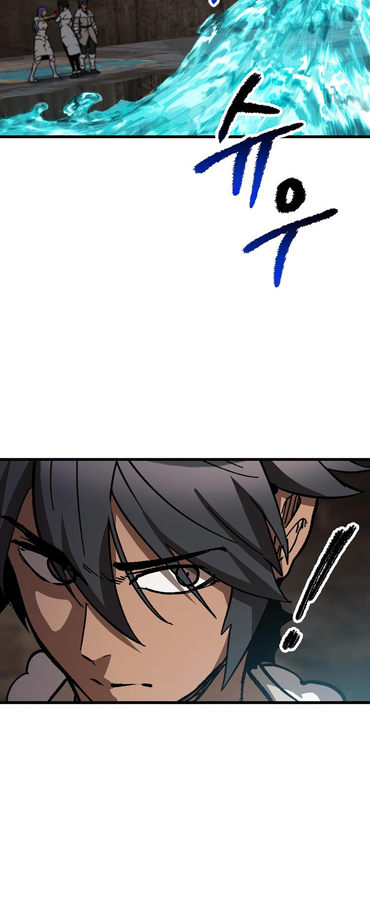 Read Latna Saga_ Survival of a Sword King ENGLISH Manga Online