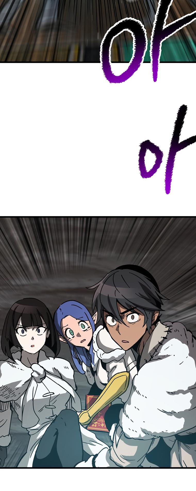 Read Latna Saga_ Survival of a Sword King ENGLISH Manga Online