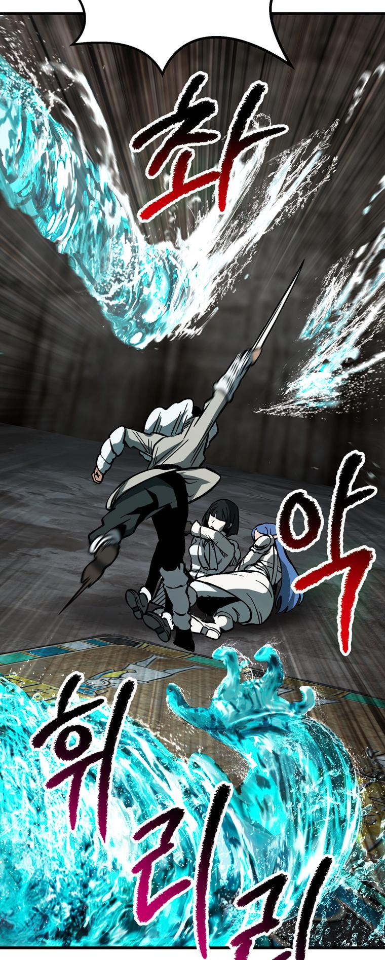 Read Latna Saga_ Survival of a Sword King ENGLISH Manga Online