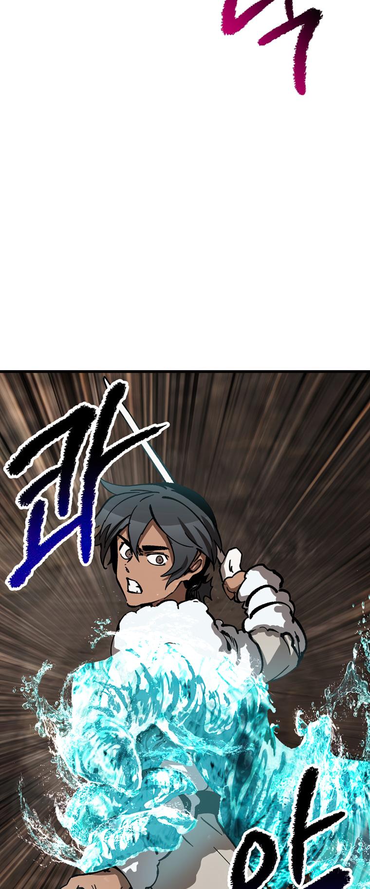 Read Latna Saga_ Survival of a Sword King ENGLISH Manga Online