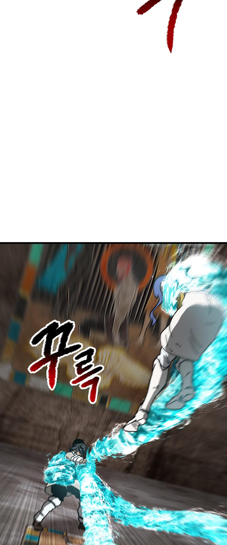 Read Latna Saga_ Survival of a Sword King ENGLISH Manga Online