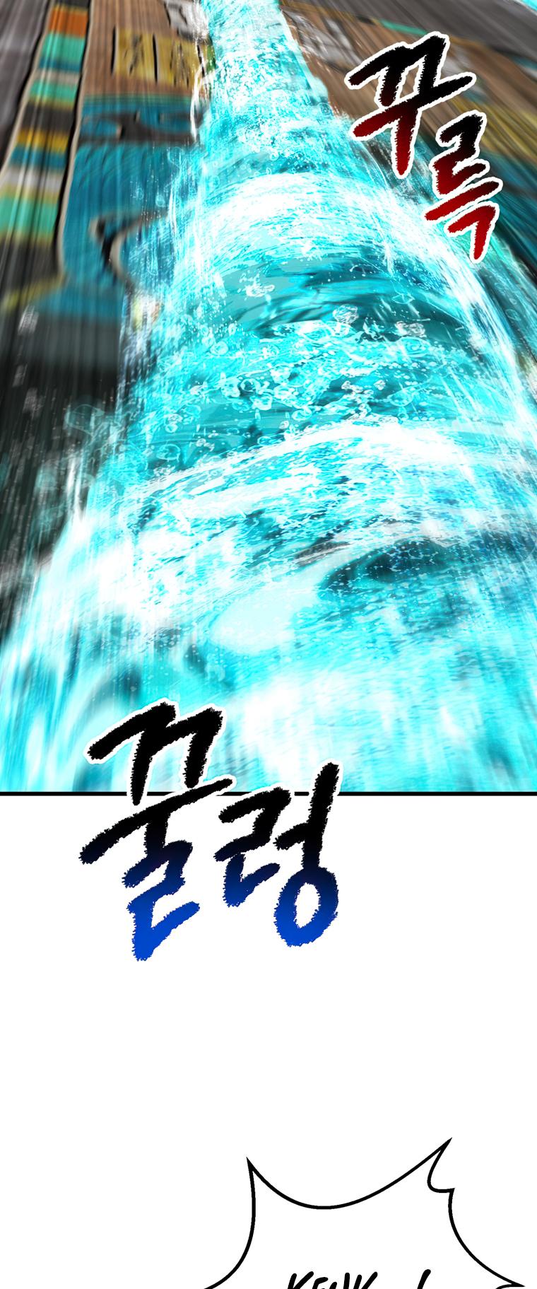 Read Latna Saga_ Survival of a Sword King ENGLISH Manga Online