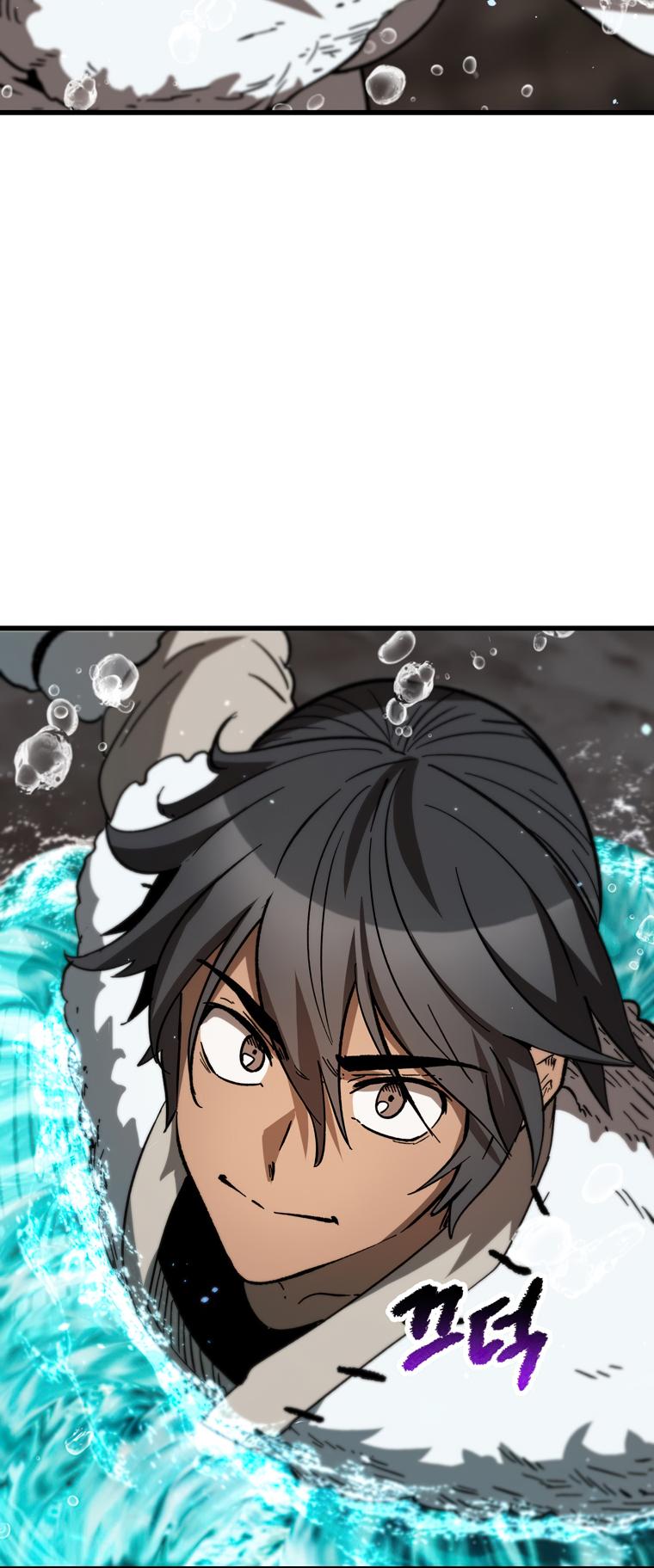 Read Latna Saga_ Survival of a Sword King ENGLISH Manga Online