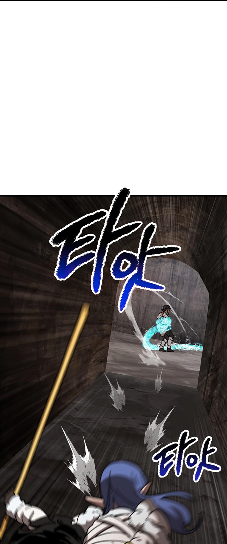 Read Latna Saga_ Survival of a Sword King ENGLISH Manga Online